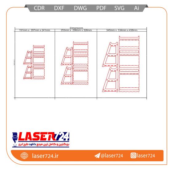 تصویر طرح استند سه طبقه (استند شیرینی) #2